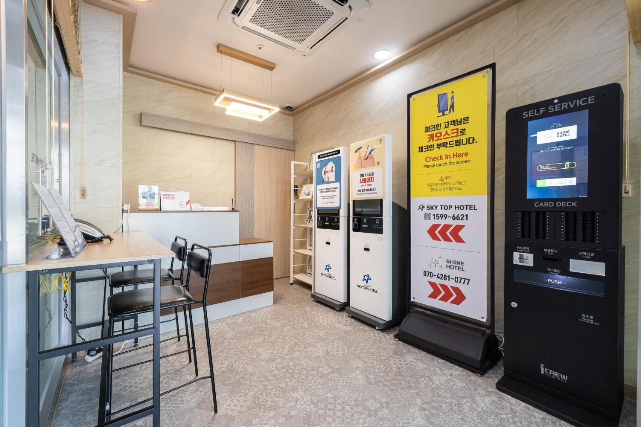 Skytop Hotel Incheon Airport Ngoại thất bức ảnh